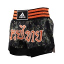 Short Muay Thai Adidas-perfil