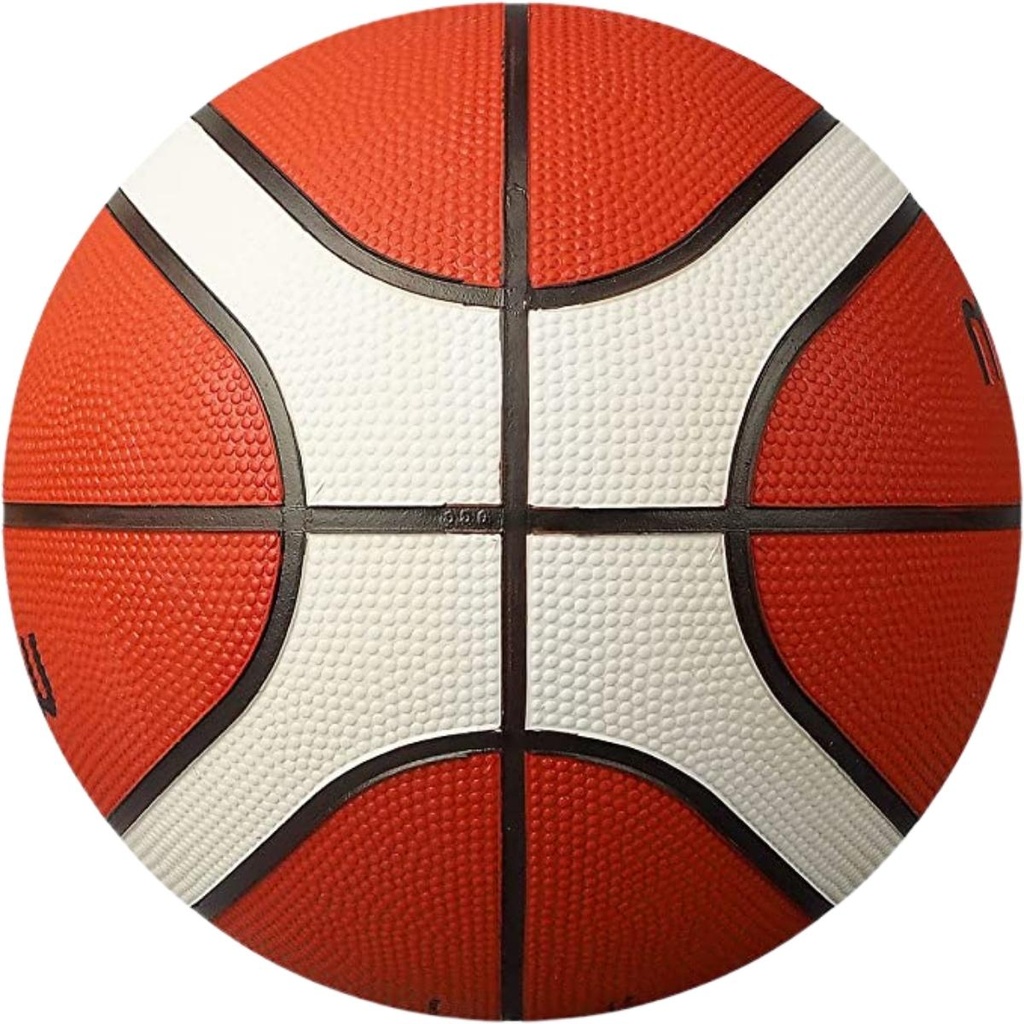 Balón de baloncesto Molten B5G2000 #5 hule natural (Prueba)