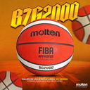 Balón de baloncesto Molten B7G2000 #7 hule natural
