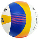 Balón de voleibol Mikasa BV550C-WYBR