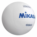 Balón de voleibol Mikasa V2000 #5