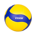 Balón de voleibol Mikasa V330W #5