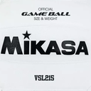 Balón de voleibol Mikasa VSL215 #5