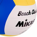 Balón de voleibol Mikasa VX20 #5