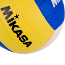 Balón de voleibol Mikasa VX20 #5