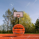Balón de basquetbol Mikasa Sports BWL110 #7 piel sintética