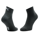 Calcetines Puma Lifestyle Quarter 3 pares