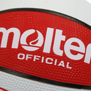 Balón de Baloncesto Molten BC5R #5 Hule Natural