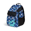 Mochila Arena One Go 45L Estampada (12).webp