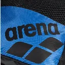 Mochila Deportiva Arena One Go 35L Repelente Agua (9) 1.webp