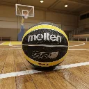 Balón de Baloncesto Molten BGR3 Giugiaro (5).webp