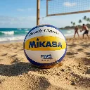 Balón de voleibol Mikasa BV552C (5).webp