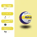 Balón de voleibol Mikasa BV552C (4).webp