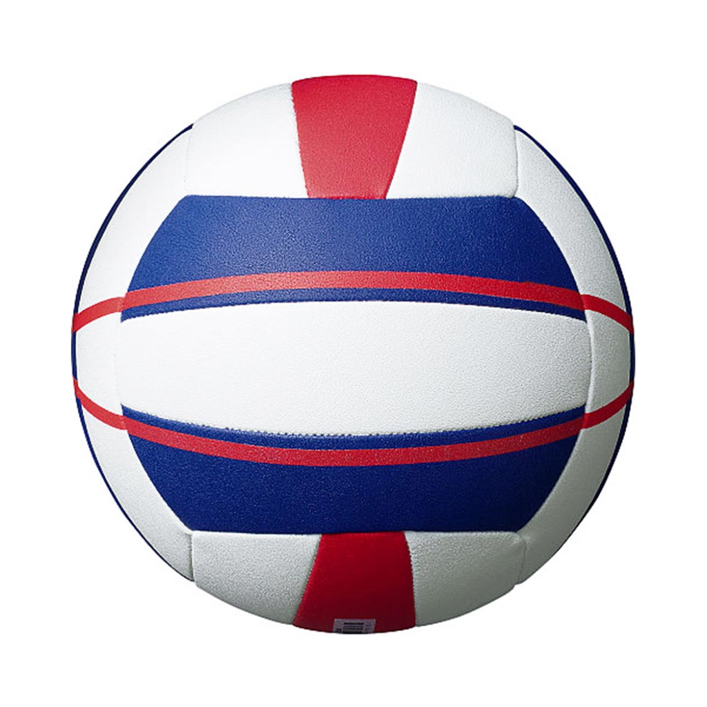 Balón Voleibol V5B5000 Norceca Molten
