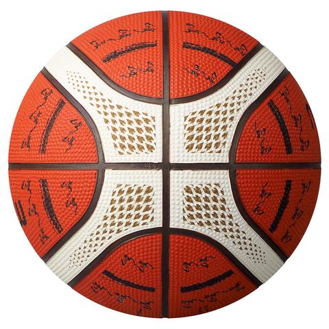 Balón Basquetbol BG2000 Molten Tokyo 2020