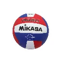 Balón de Voleibol Mikasa VQ2000 #5