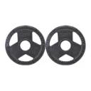 Par de Discos de Acero IronFit 2.5kg 2" 3 Brazos