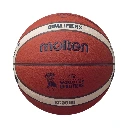 Balón de Basquetbol Molten B7G3800 #7 FIBA World Cup Piel Sintética