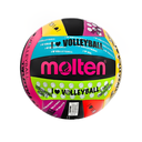 Balón Voleibol Molten MS-500 Luv No.5
