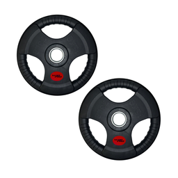 [A000013596] Par de discos de acero recubiertos 15 kg 2" Wod Pro