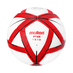 Balón de fútbol Molten Forza F4G1510 #4