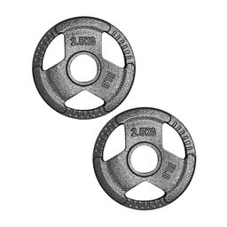 [A000023474] Par de discos de acero 2.5 kg 2" Wod Pro