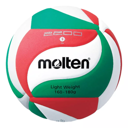 [A000026841] Balón de voleibol Molten V5M2200-L #5
