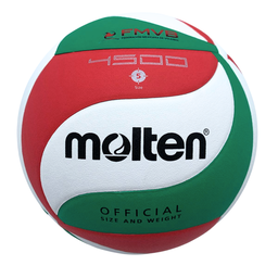 [A00000460] Balón de voleibol Molten V5M4500 #5