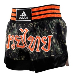 [A00004756] ​Short Muay Thai Adidas